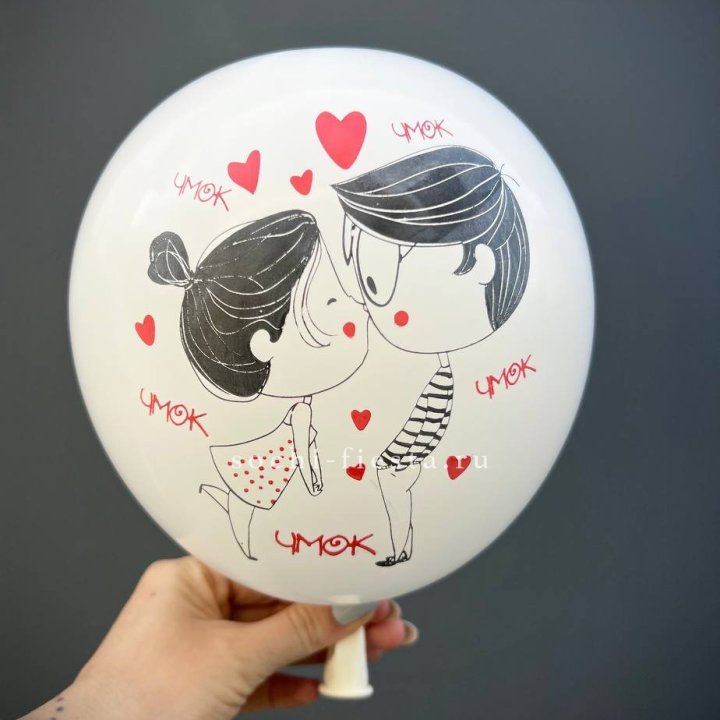 Гелиевый шар для влюблённых в Абакане