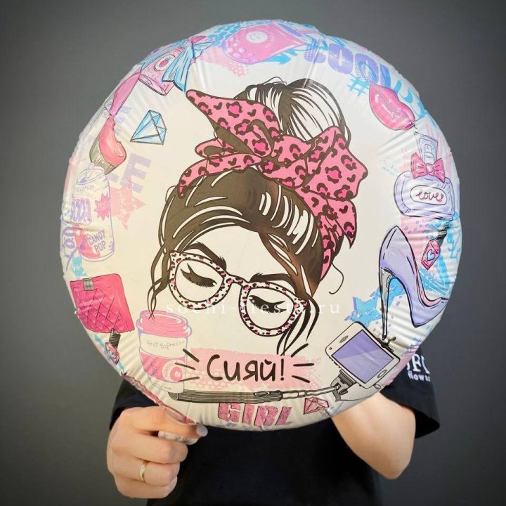 Фольгированный шар "Сияй!" в Абакане