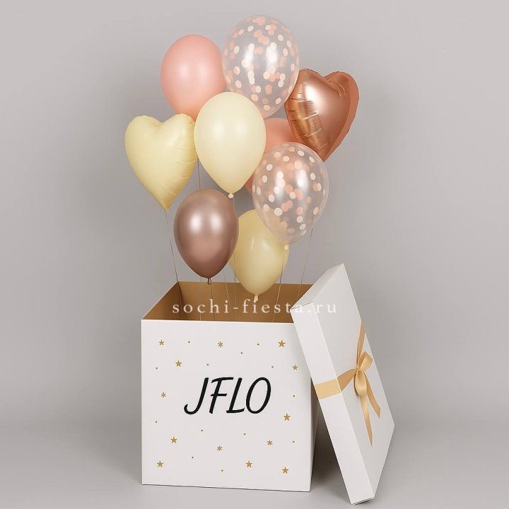 Коробка-сюрприз с шарами №2 в Абакане