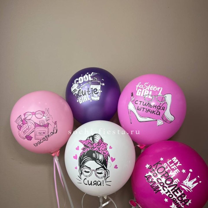 Латексный шар "Сияй" в Абакане