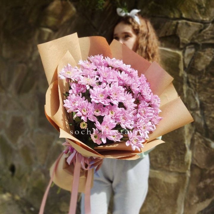 Букет хризантем в крафте в Абакане