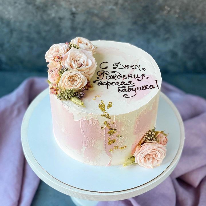 Торт с надписью в Абакане