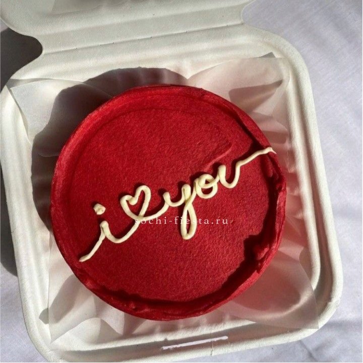 Бенто-торт "Я тебя люблю бесконечно" в Абакане