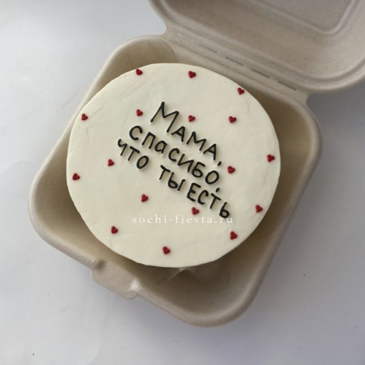 Бенто-торт "Мама спасибо что ты есть" в Абакане