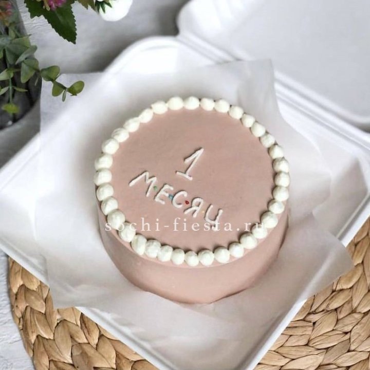 Бенто-торт "Важная дата" в Абакане