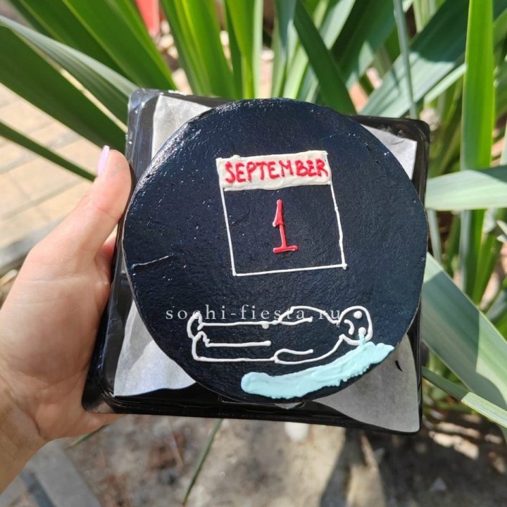 Бенто-торт "1 Сентября" в Абакане