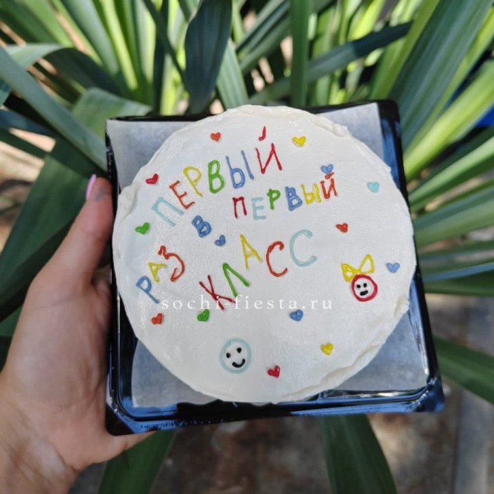 Бенто-торт "Первый раз в первый класс" в Абакане