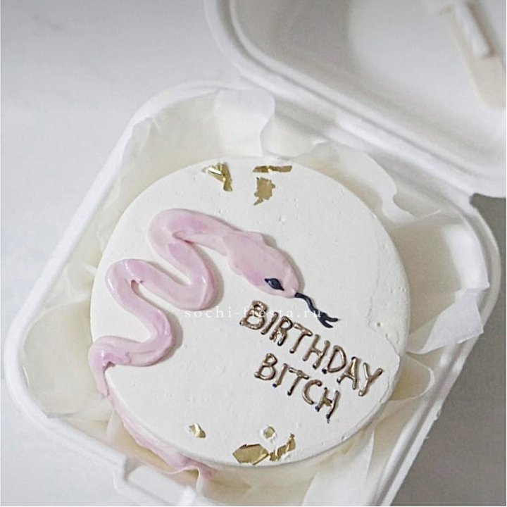 Бенто-торт "С днем рождения, врединка!"  в Абакане