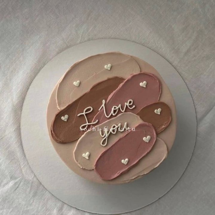 Бенто-торт "Я тебя люблю невероятно"  в Абакане