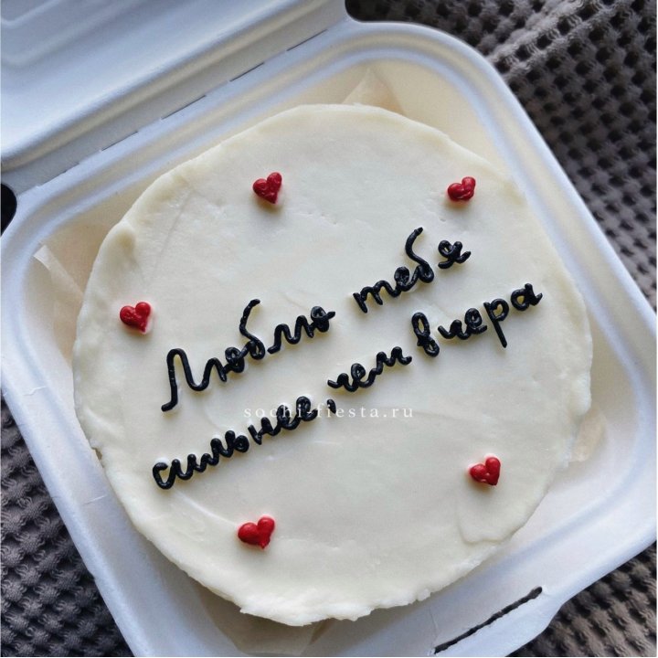 Бенто-торт "Люблю тебя сильнее, чем вчера"  в Абакане