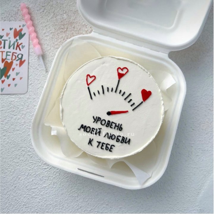 Бенто-торт "Уровень моей любви к тебе"  в Абакане