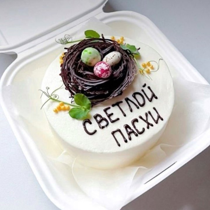 Бенто-торт "Светлой Пасхи" 1 в Абакане