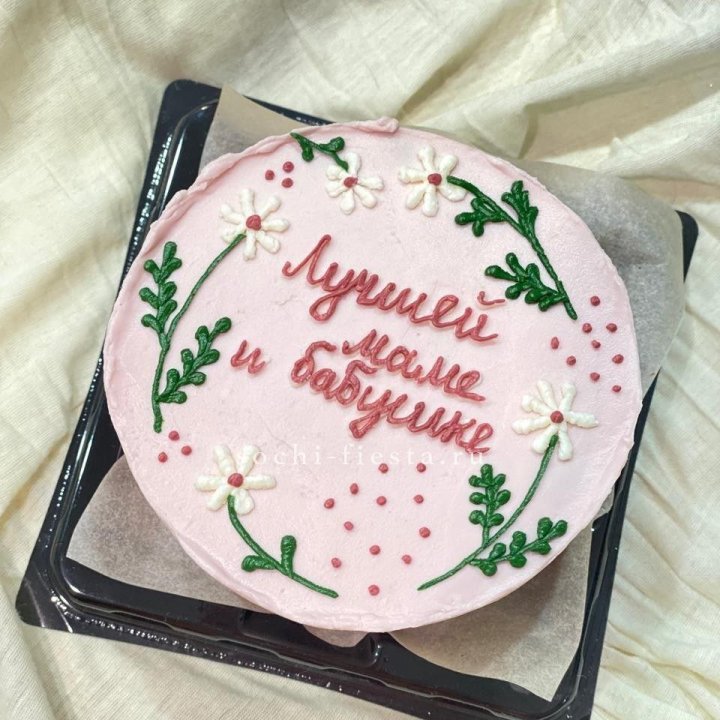 Бенто-торт "Лучшей маме и бабушке"  в Абакане