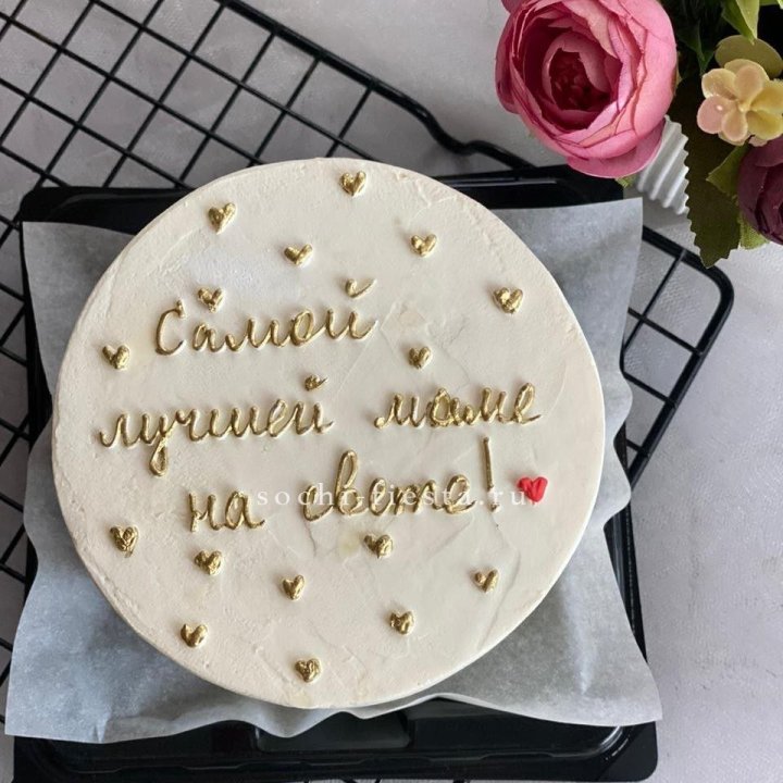 Бенто-торт "Самой лучшей маме на свете!" в Абакане