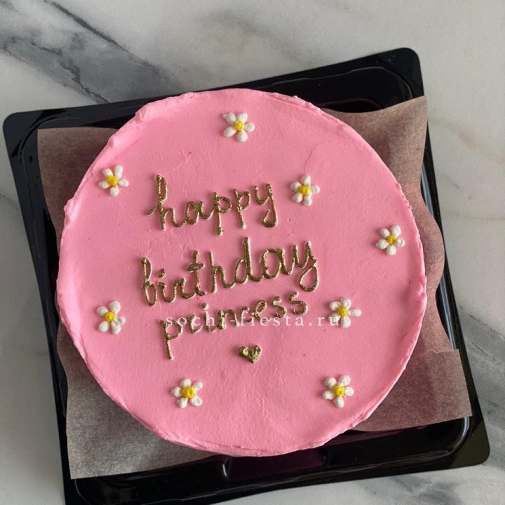 Бенто-торт "С днём Рождения" в Абакане