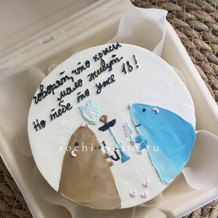 Бенто-торт "Крысы"  в Абакане