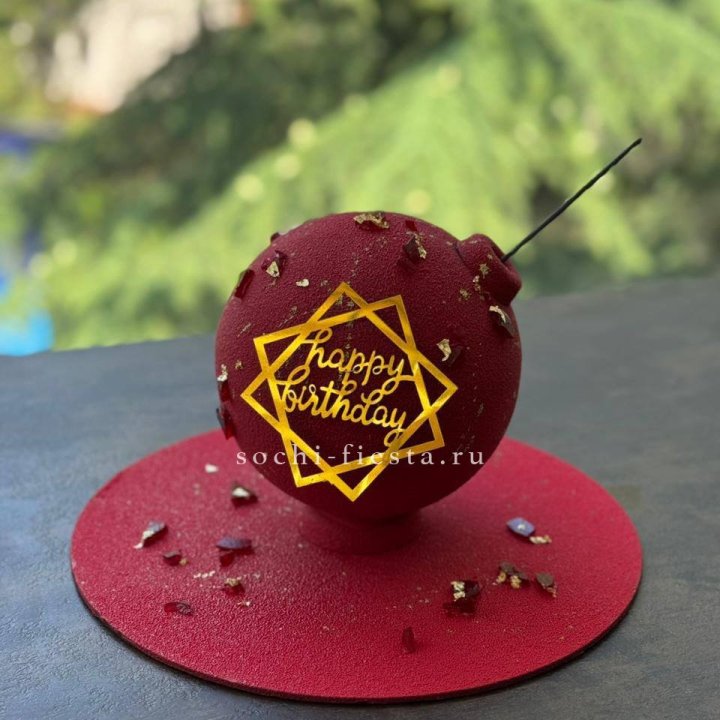 Торт "Сюрприз" в Абакане