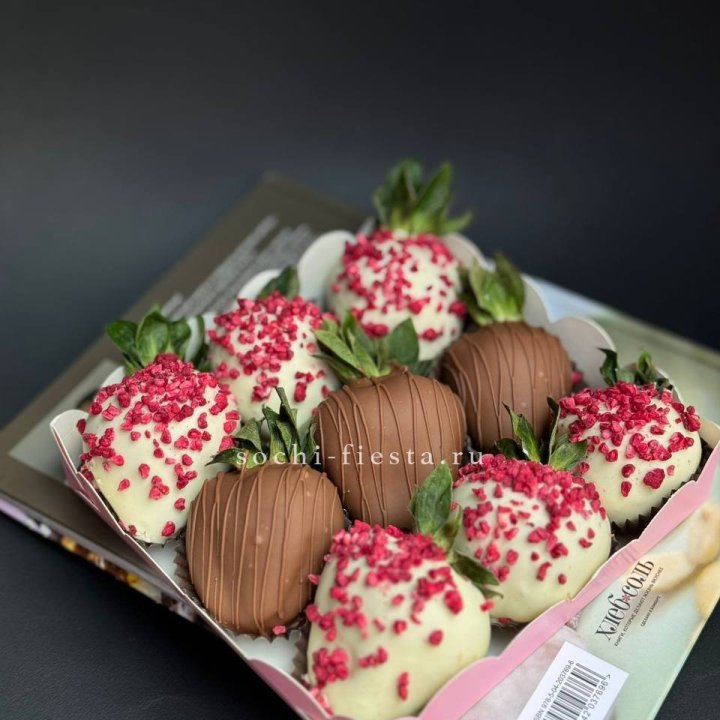 Клубника в шоколаде 9 ягод №2 в Абакане