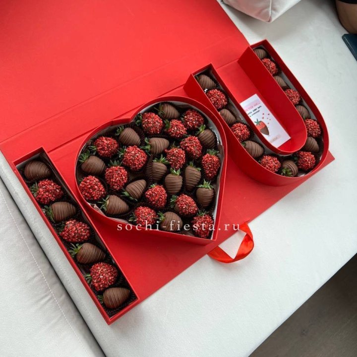 Клубника в шоколаде "Я люблю тебя" в Абакане