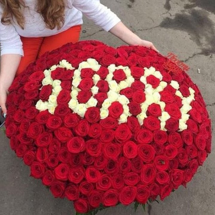 351 роза "Прости меня" в Абакане