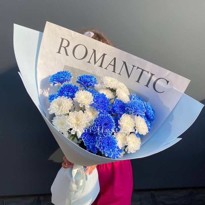 Букет кустовых хризантем  в Абакане