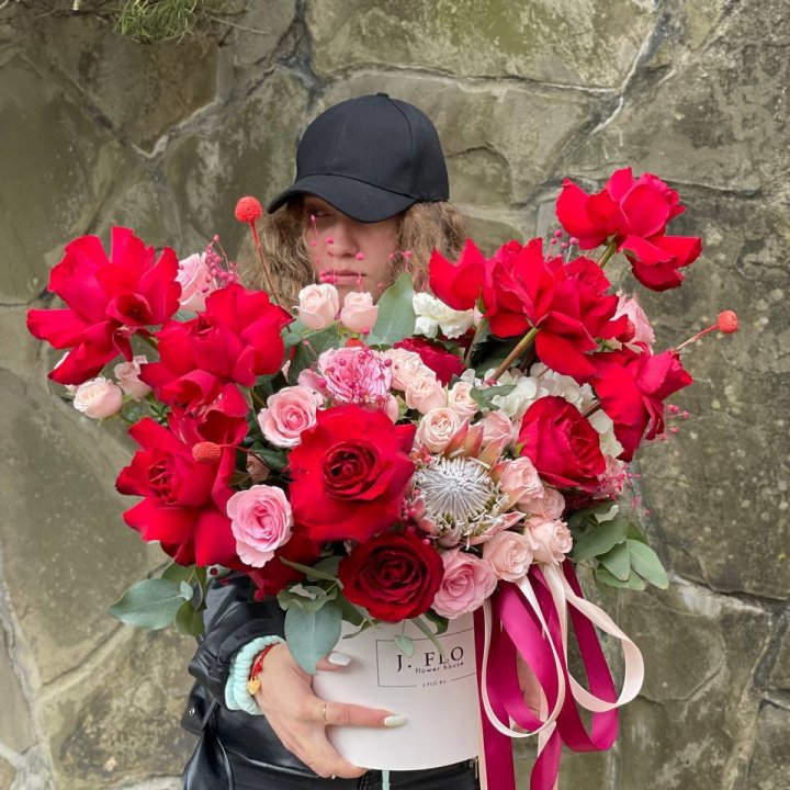 Яркий бокс "Для неё" в Абакане