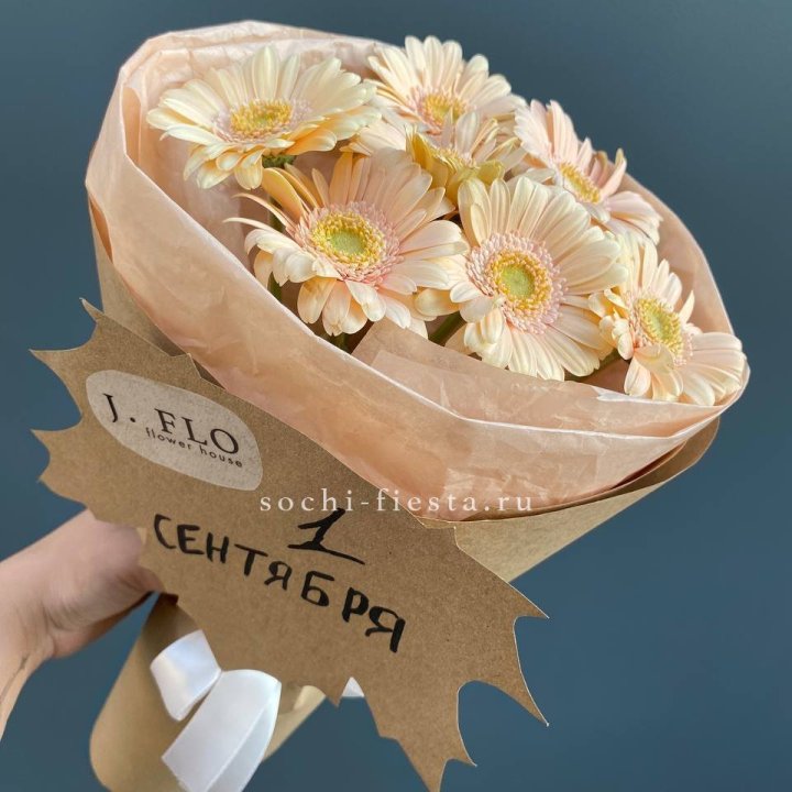 Букет гербер к 1 сентября в Абакане