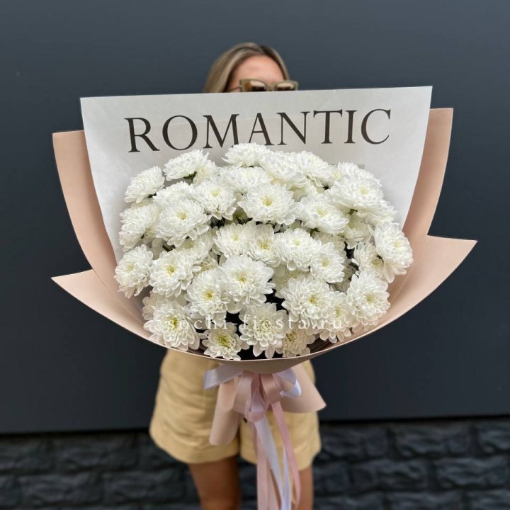  Букет из 9 хризантем в Абакане