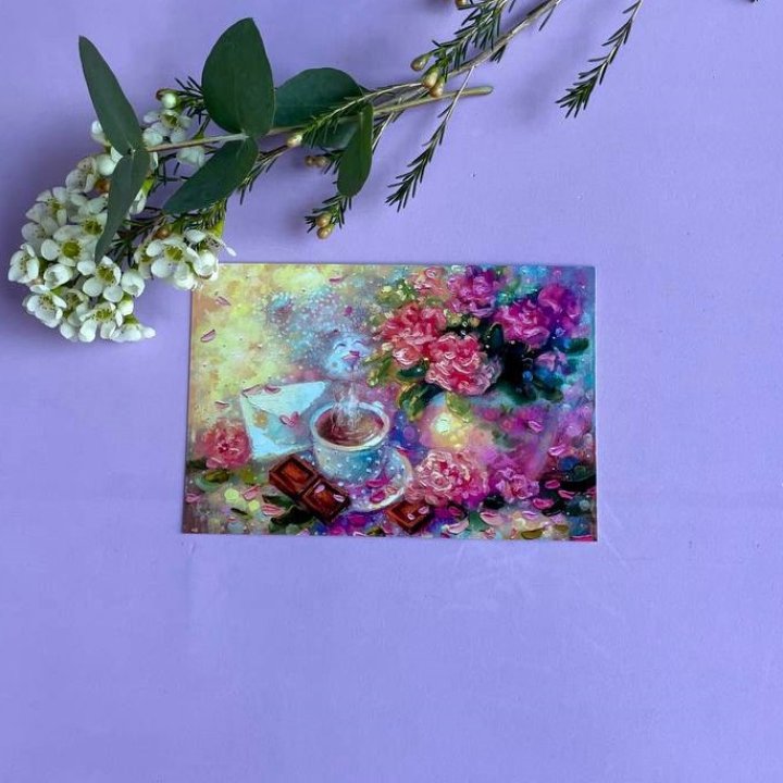 Открытка к букету "Романтика" в Абакане