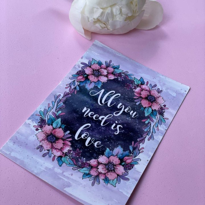 Открытка к букету "Все, что тебе нужно - это любовь" в Абакане