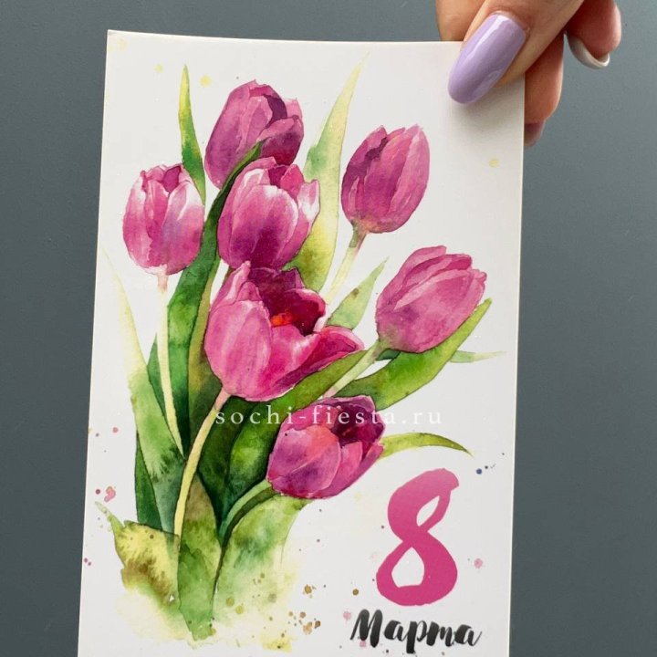 Открытка к букету "8 марта!" в Абакане