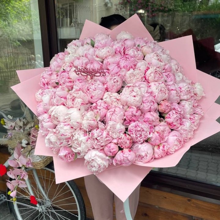 101 зефирный пион в Абакане