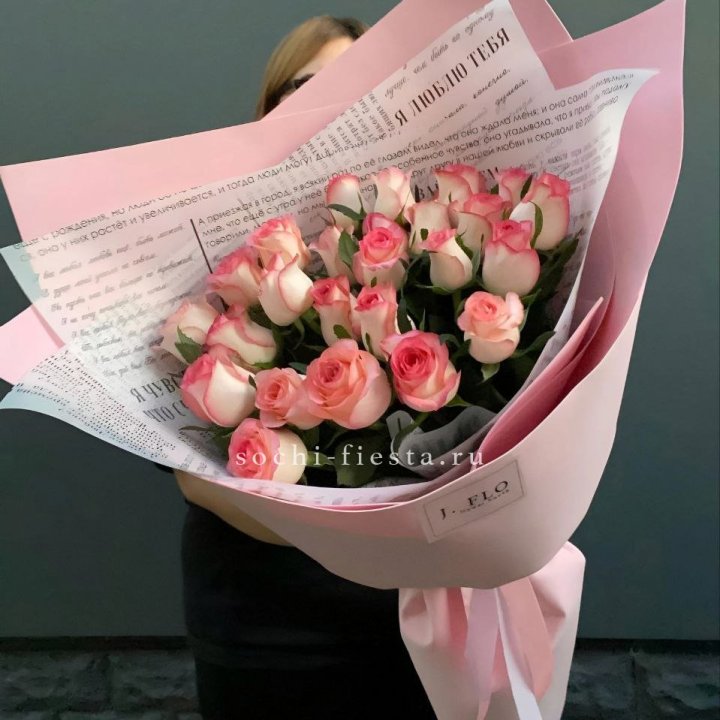 25 роз "Джумилия" в Абакане
